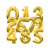 Шар цифра золото